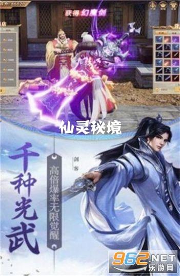 燃烧吧大脑免广告最新版
