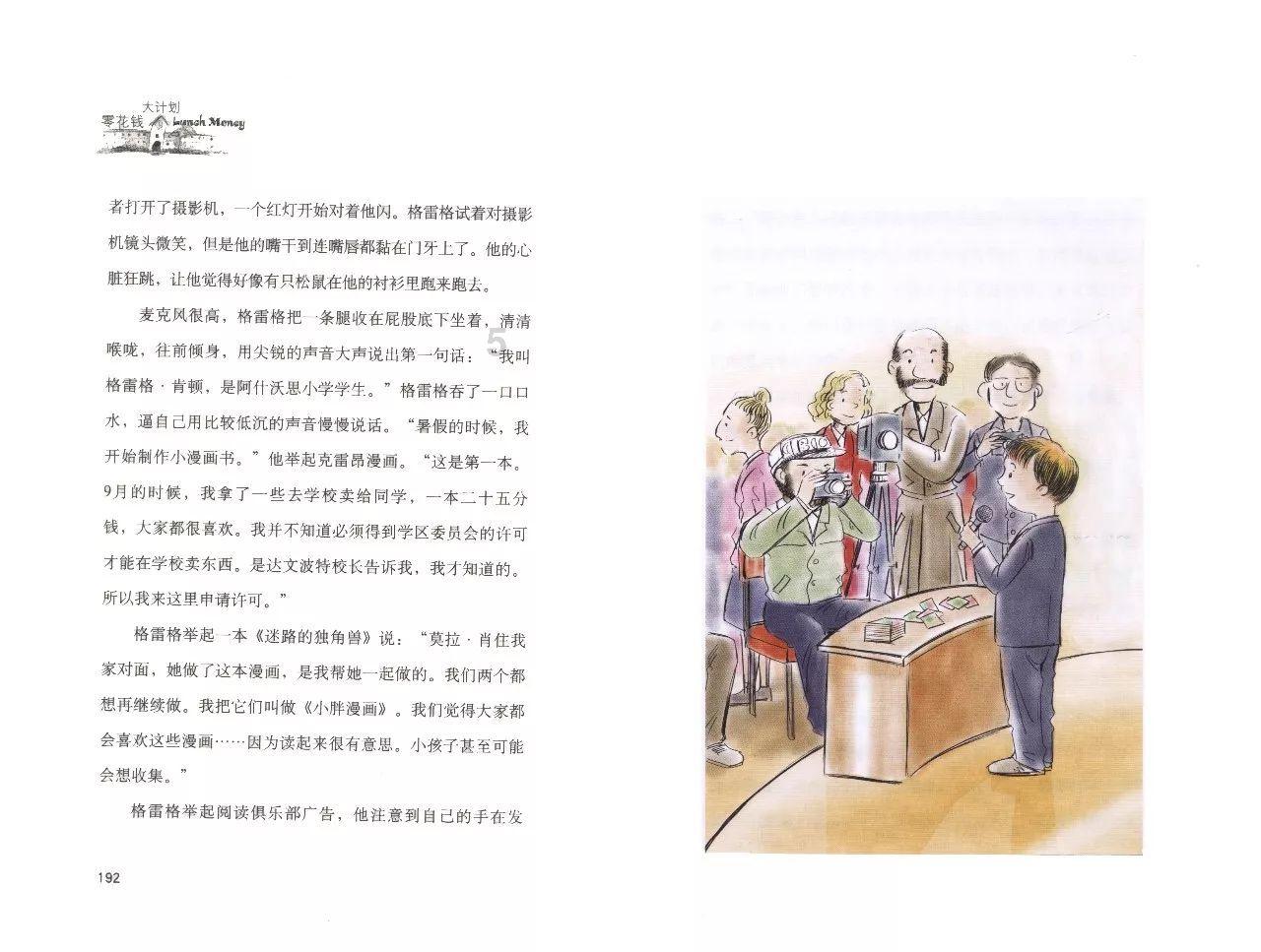 探秘吉鹿力问答社区,解锁win10一键还原的新世界!