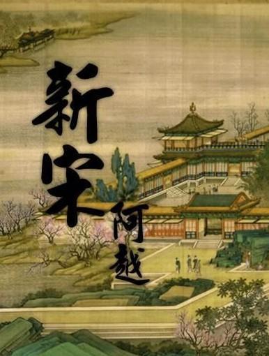 了解孜然烤鸡翅应该怎样做?知识星球,参与知识分享与讨论