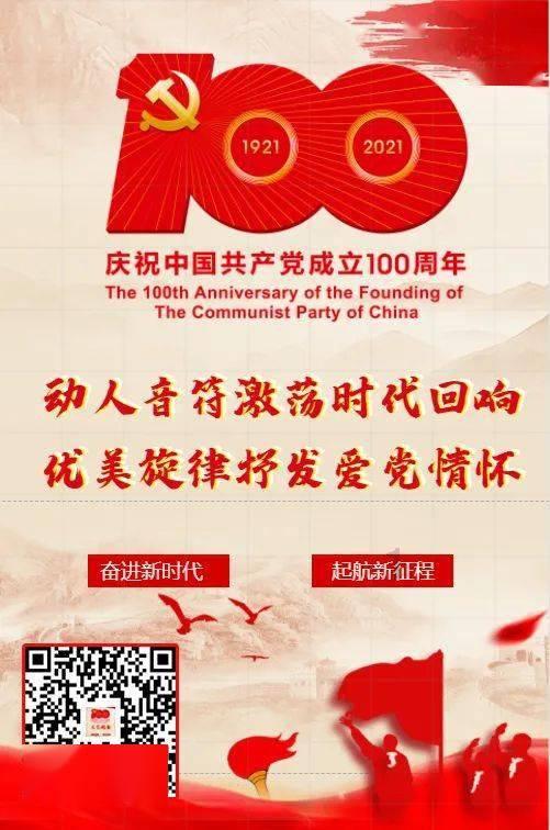 探索问题,畅所欲言——五一旅游写作文400字