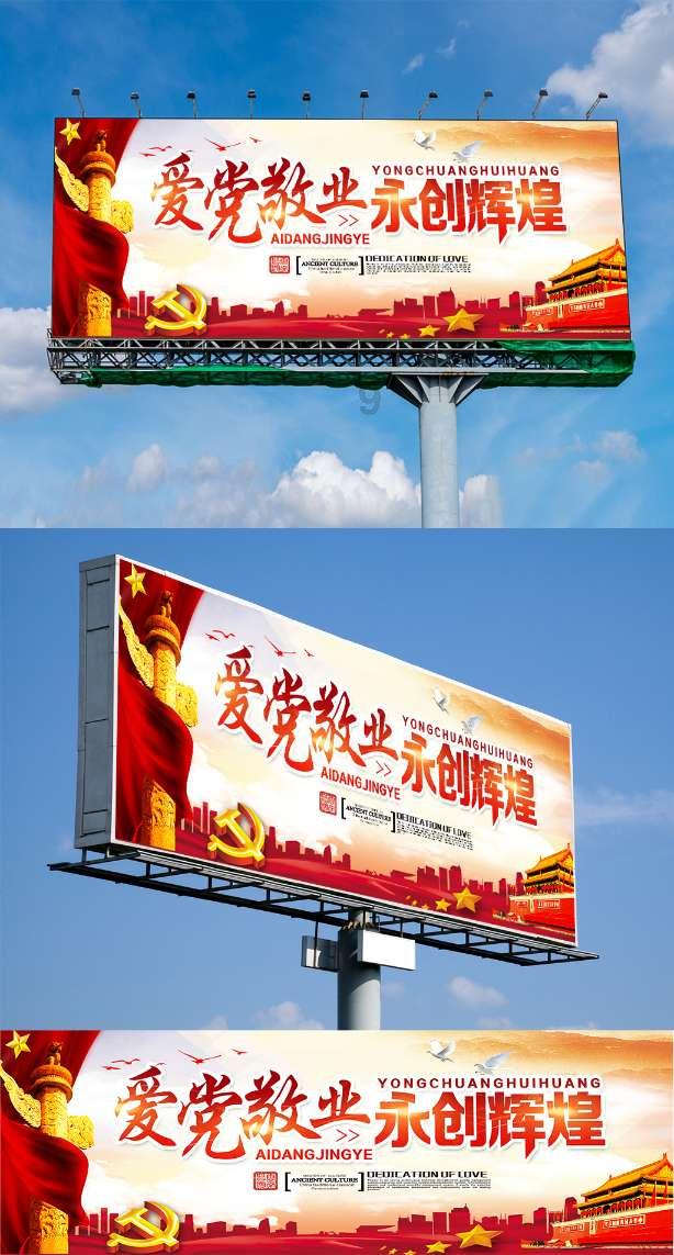 haha体育平台在线