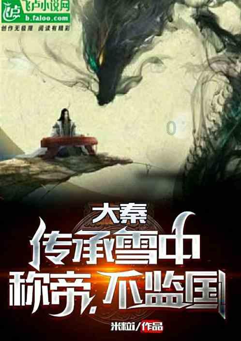 为何杨利伟19年不再上天?背后有什么心疼的原因?-专属你的社区平台